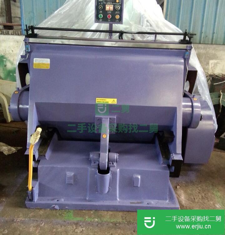 浙江出售1500型二手平壓痕機