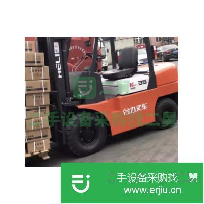 廣東廣州出售3噸二手內燃式叉車
