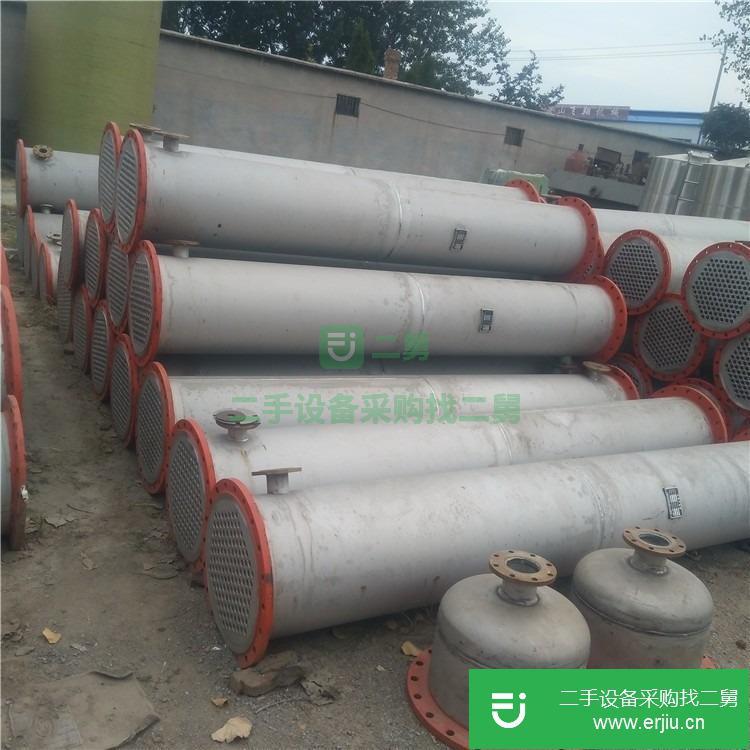 山東出售二手Bitzer/比澤爾碳鋼冷凝器