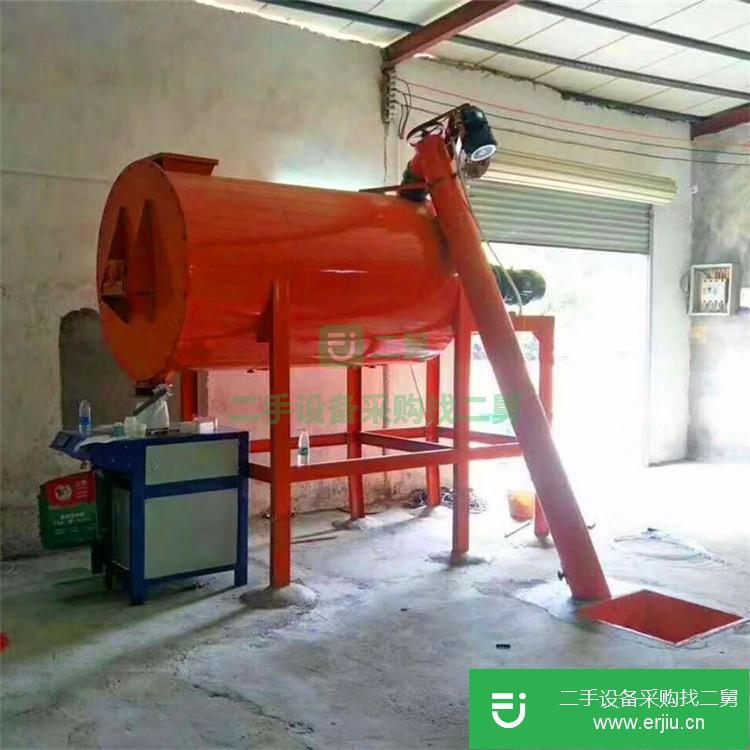 河南出售二手干粉混合機