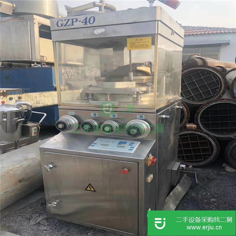 山東出售二手旋轉(zhuǎn)式壓片機