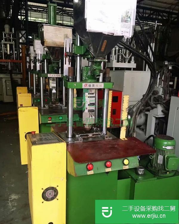 廣東出售二手15T立式注塑機