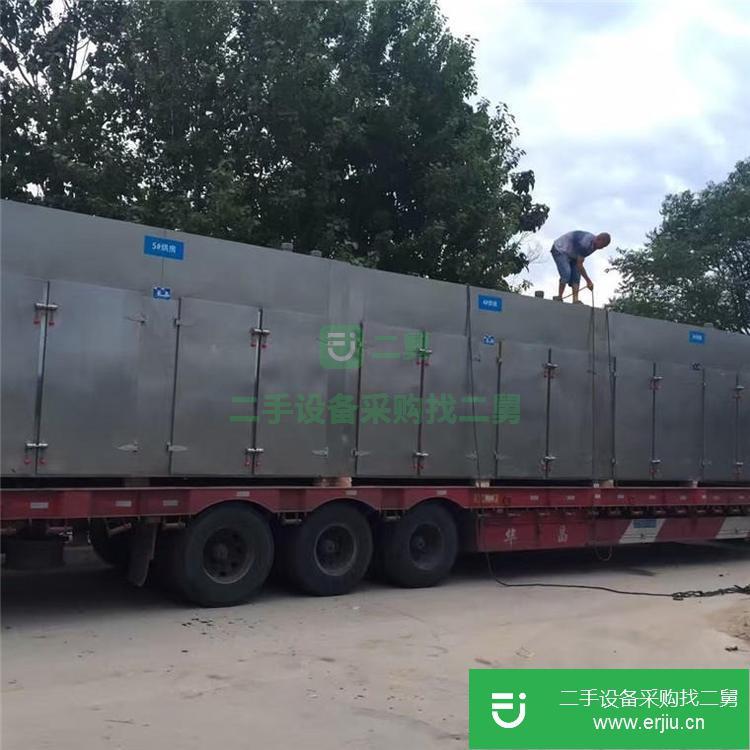 山東出售二手熱風循環烘箱