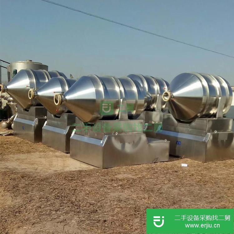 山東出售二手二維混合機