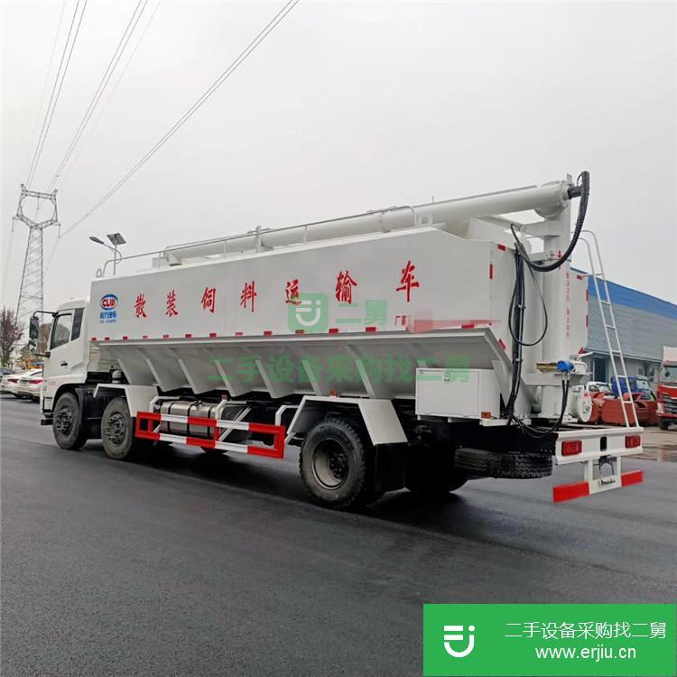 湖北出售二手東風(fēng)散裝飼料運(yùn)輸車