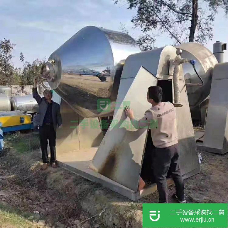 山東出售二手干燥機(jī)