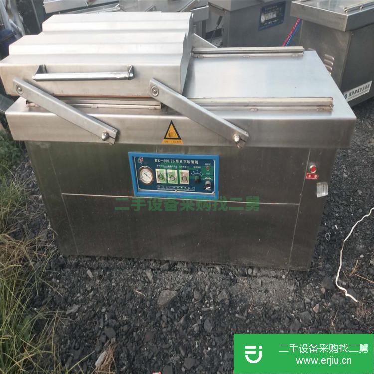 山東出售二手小康500雙室真空包裝機(jī)