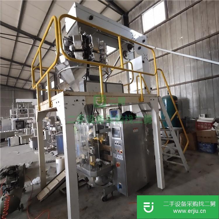 山東出售二手400給袋式包裝機(jī)