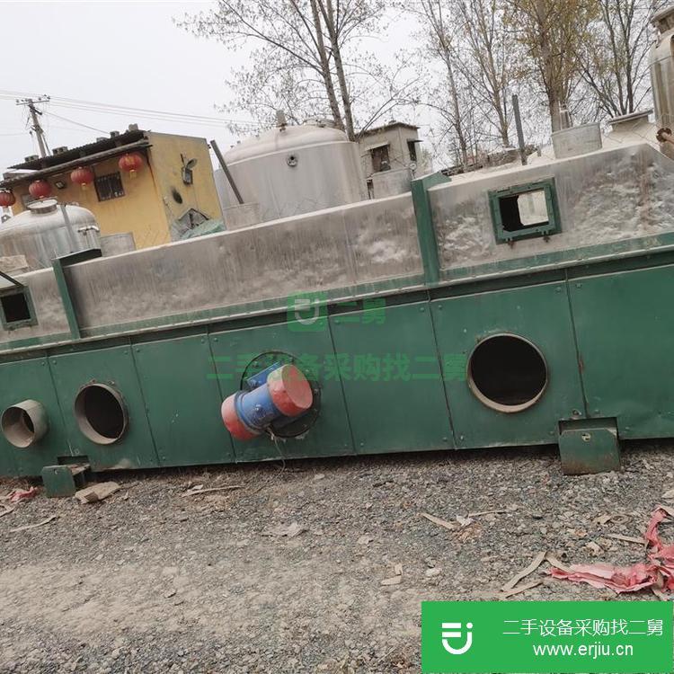 山東出售二手流化床干燥機(jī)
