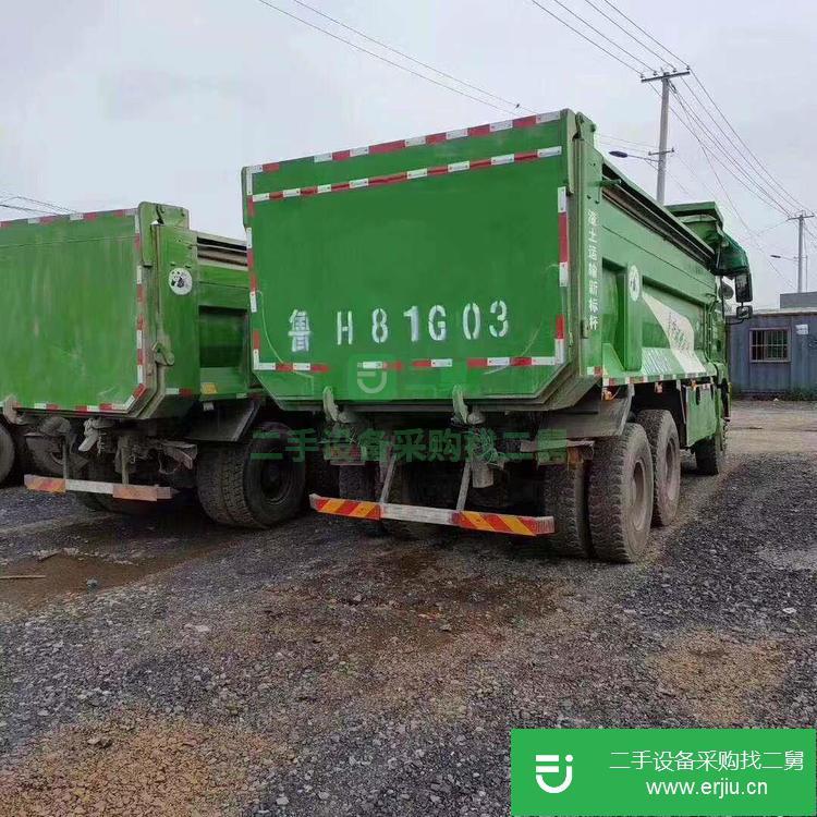 山東出售二手運輸自卸車
