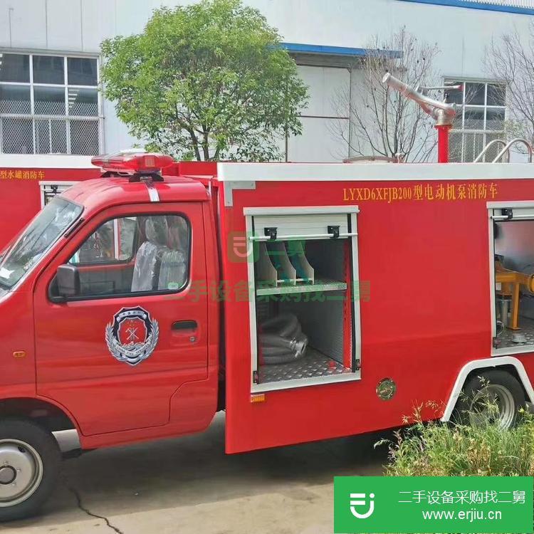 山東出售二手四輪電動(dòng)消防車(chē)