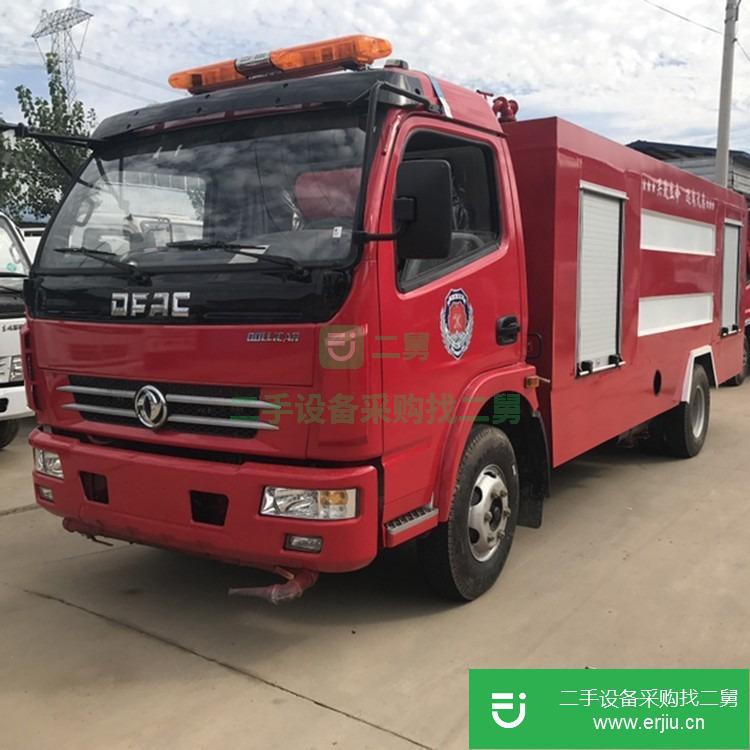 山東出售二手大型消防車