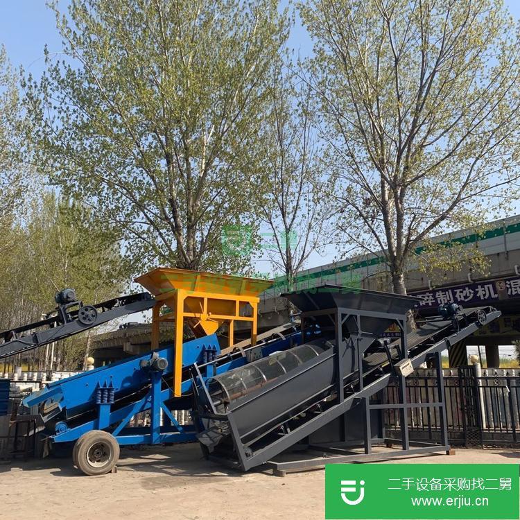河北出售二手20型移動篩沙機
