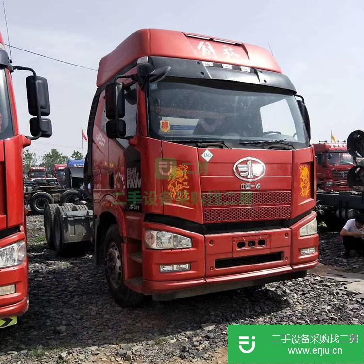 山東出售二手解放牽引車車頭