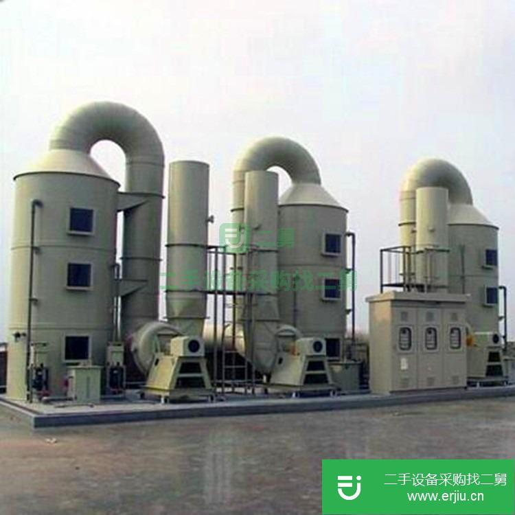 福建出售二手渦旋式板式塔