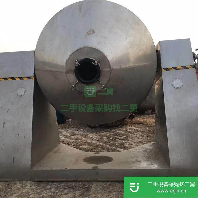 山東出售二手流化床干燥機