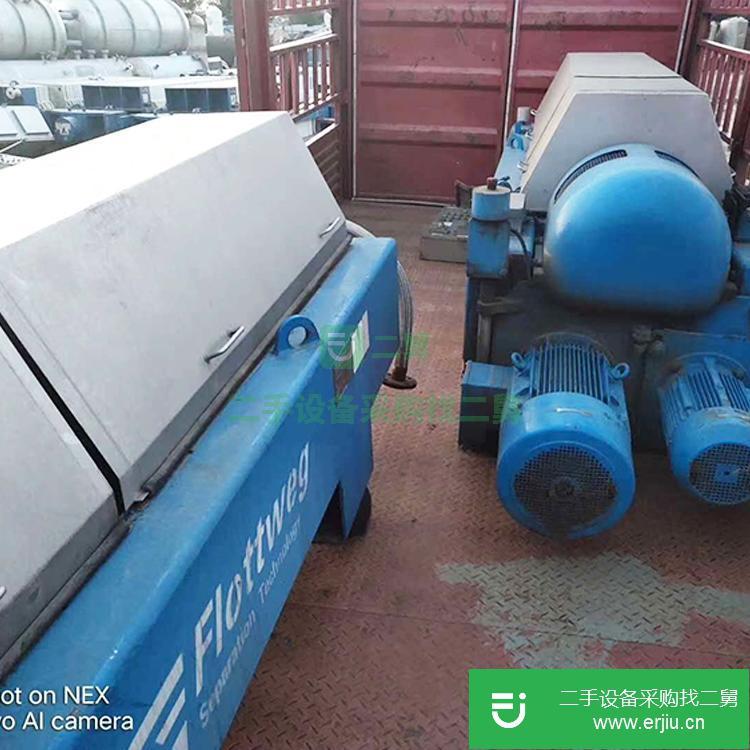 山東出售二手不銹鋼臥螺離心機