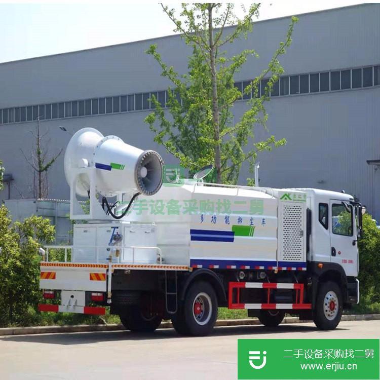 湖北出售二手東風(fēng)多功能抑塵噴霧車