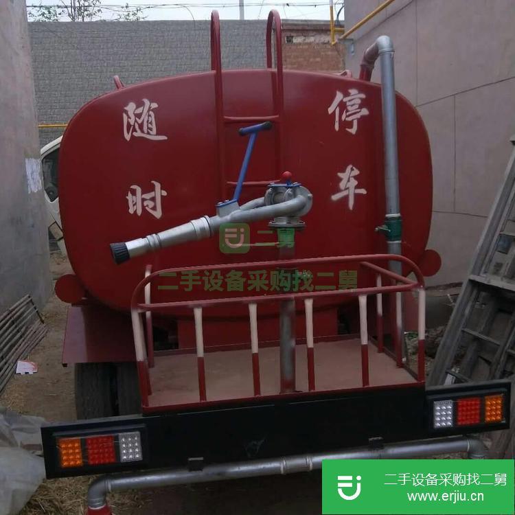 河北出售福田二手灑水車