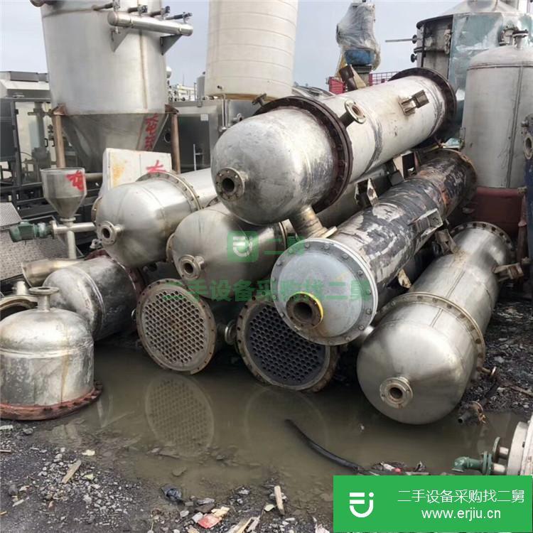 山東出售二手噴淋式冷凝器