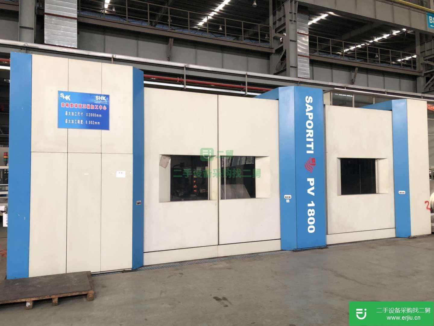 上海出售二手高精密五軸數控球磨機