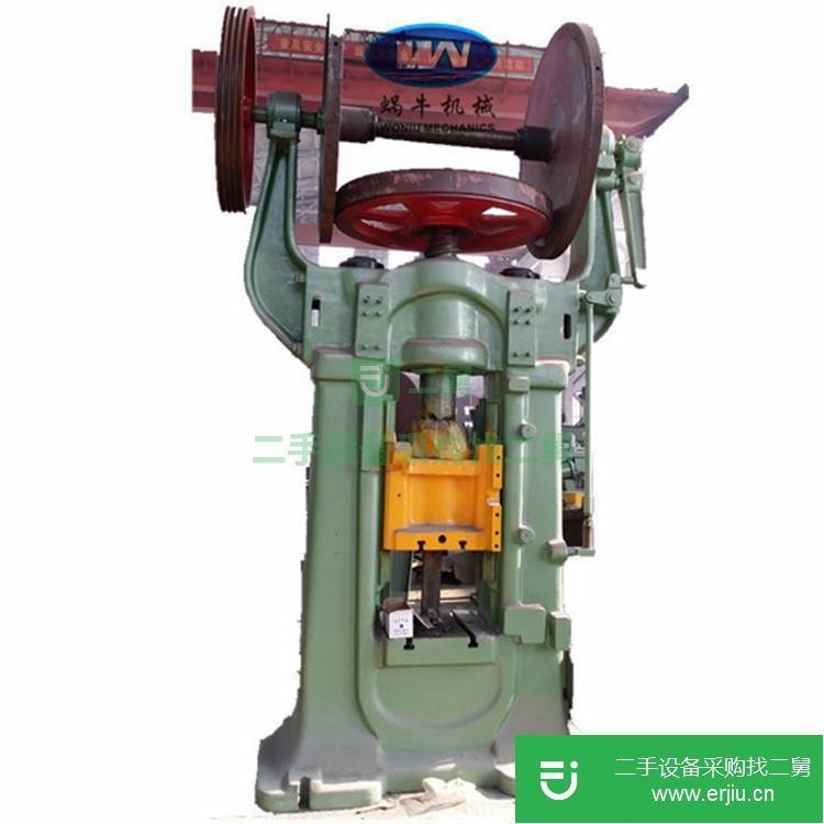 山東出售二手J53-160摩擦壓力機