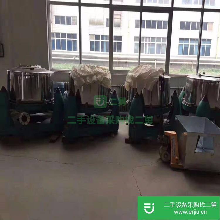 山東出售二手三足式離心機九成新