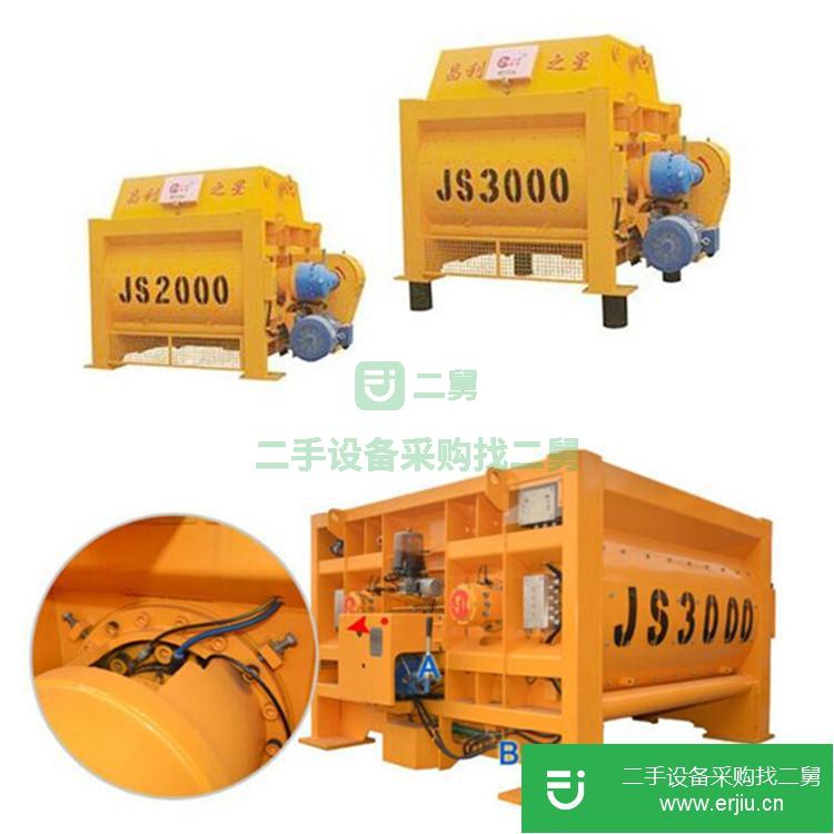 河南出售二手工程機(jī)械攪拌機(jī)