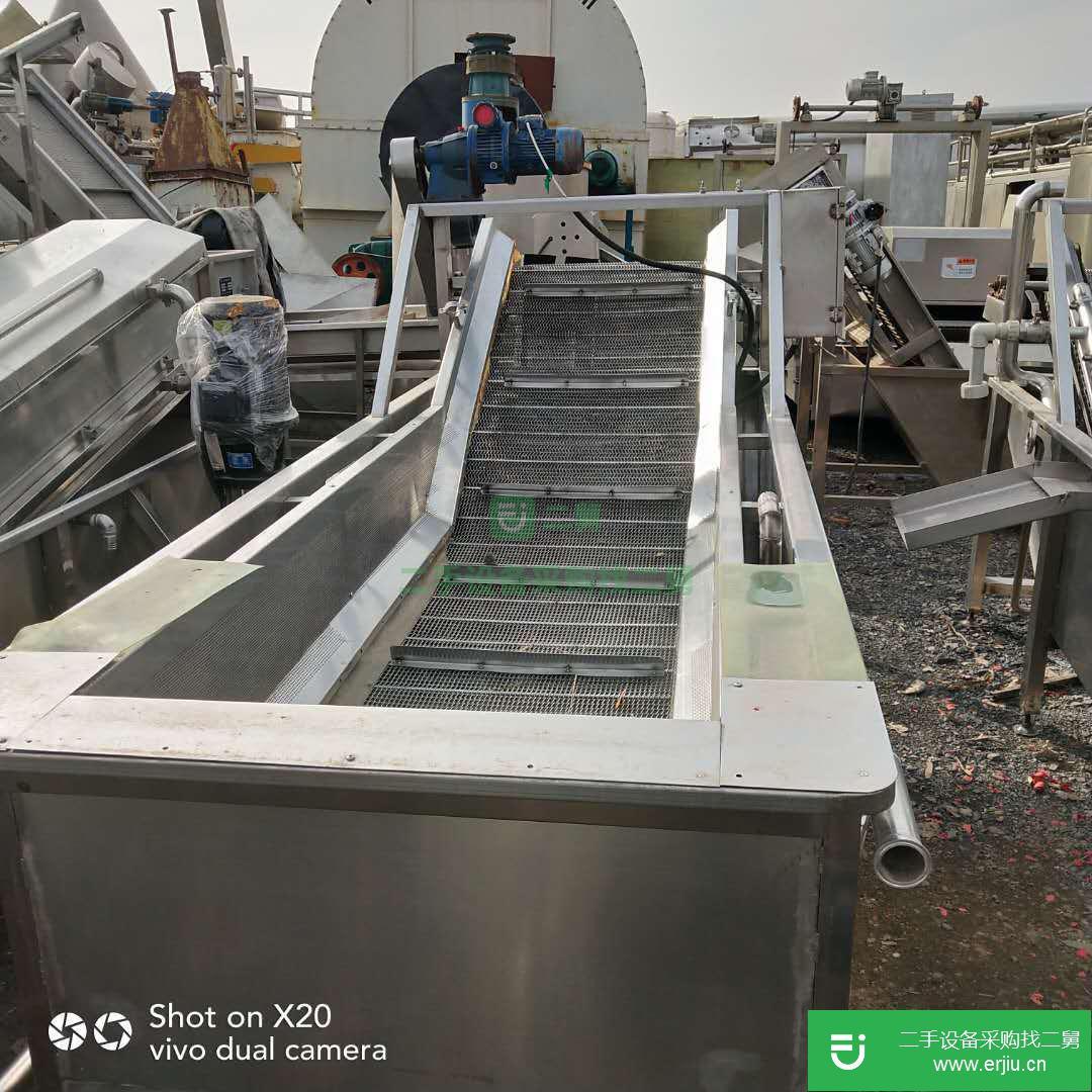 山東出售二手連續式氣泡清洗機