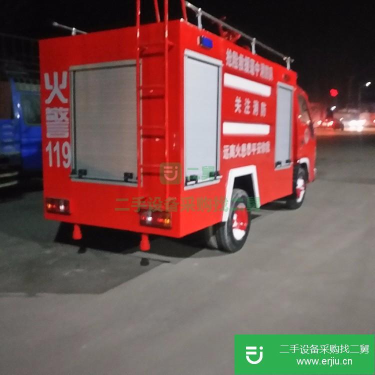 山東出售二手大型城市綠化園林消防車