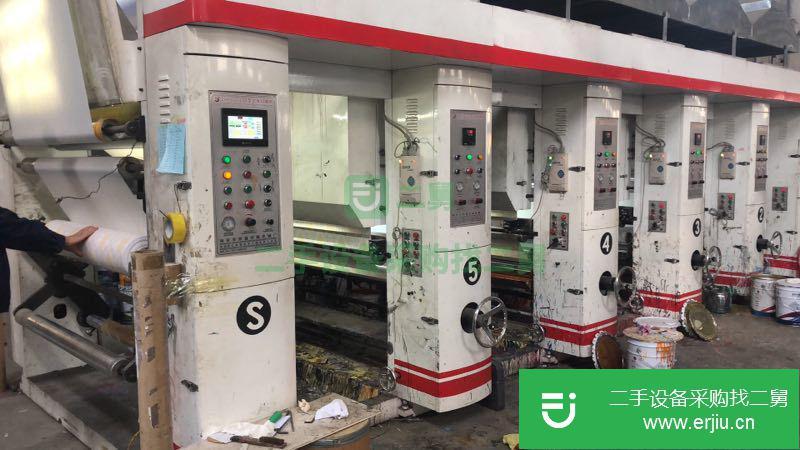浙江出售二手1.5米寬五色凹版印刷機帶電腦