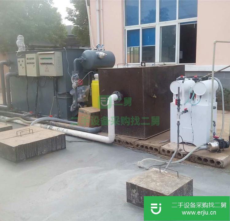山東出售二手地埋式污水處理設備