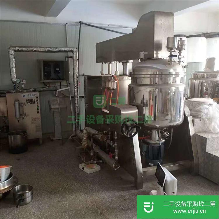 山東出售二手化妝品用乳化機