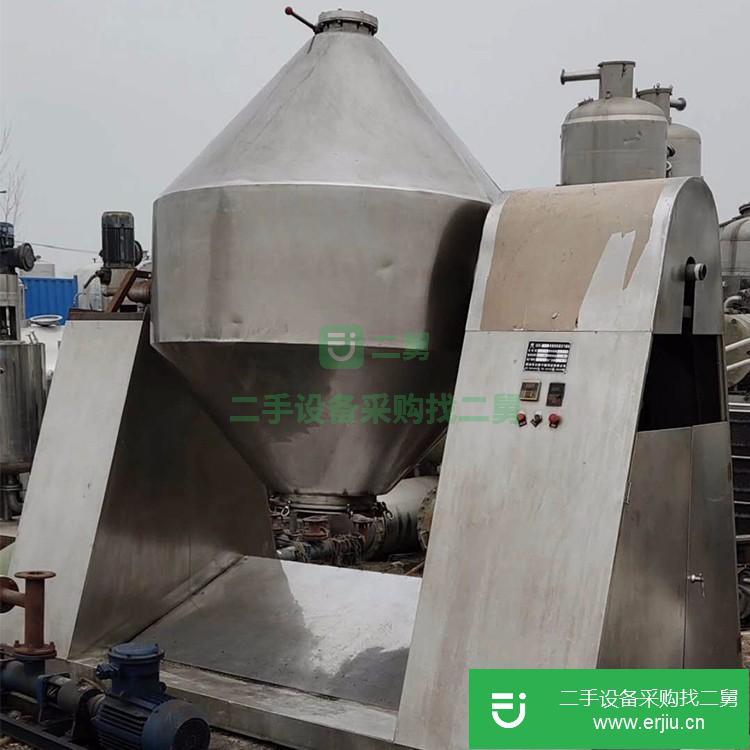 山東出售二手雙錐干燥機