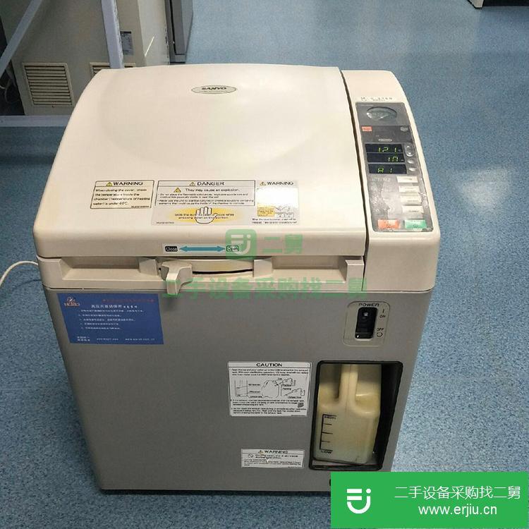 上海出售二手高壓滅菌鍋