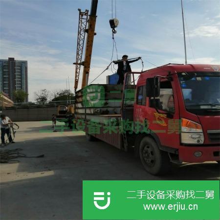江蘇南京轉讓SCS二手地磅