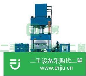 江蘇出售二手磁性材料液壓機