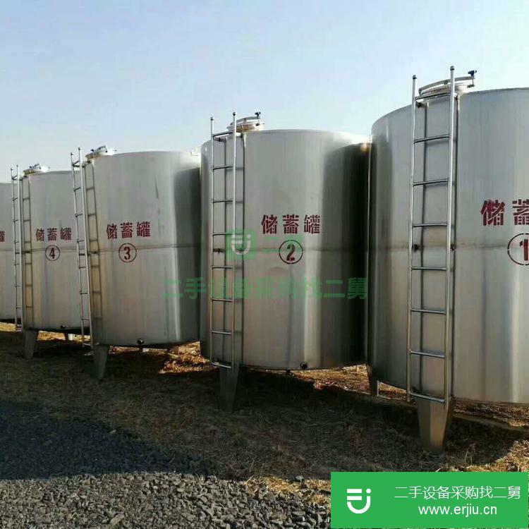 山東出售二手不銹鋼儲罐