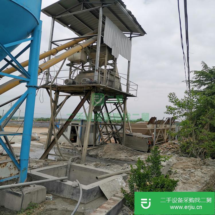 山東出售二手HZS50攪拌站