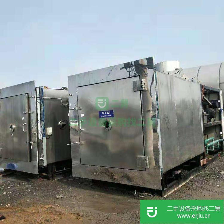 山東出售二手流化床干燥機