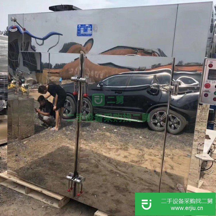 山東出售二手CT-C熱風循環烘箱
