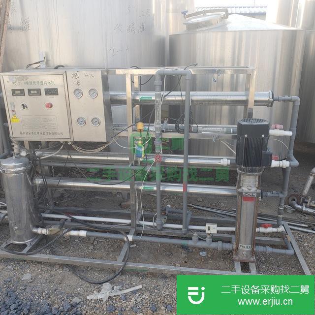 山東濟寧出售二手6T全不銹鋼水處理設備