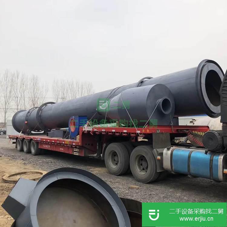 山東出售二手滾筒干燥機