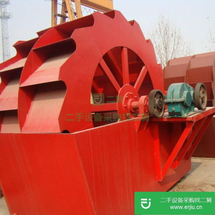 河南出售二手輪斗式洗砂機