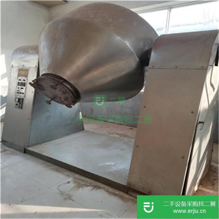 山東出售二手空心槳葉干燥機