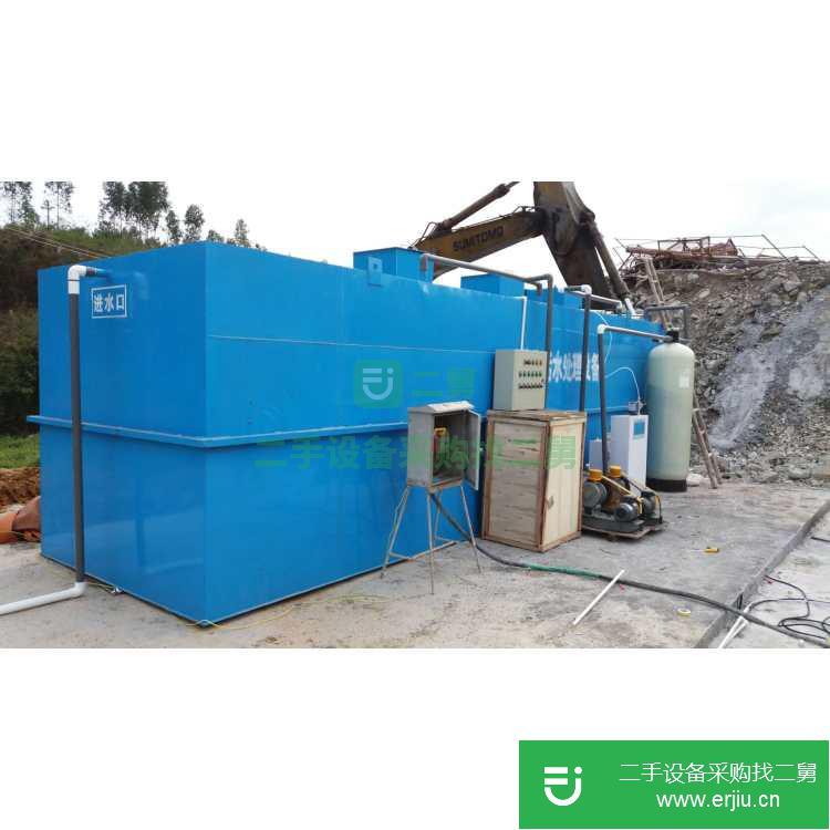 山東出售二污水處理設備