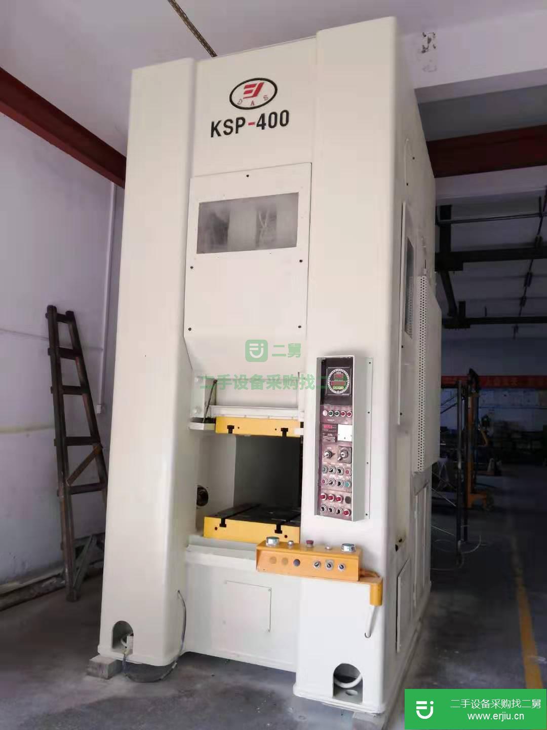 廣東出售二手液壓機九成新