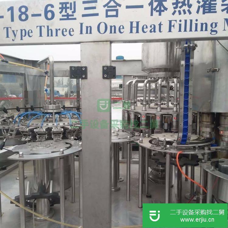 山東出售二手全自動灌裝機