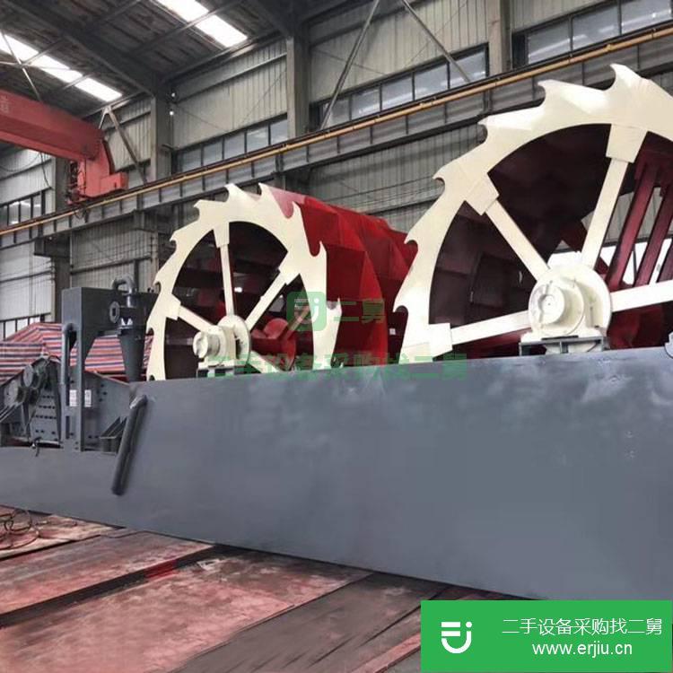 河南出售二手輪斗式洗砂機