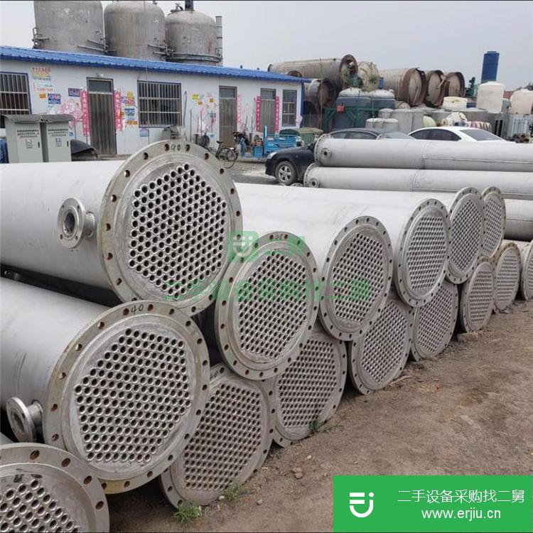 山東濟寧出售二手冷凝器